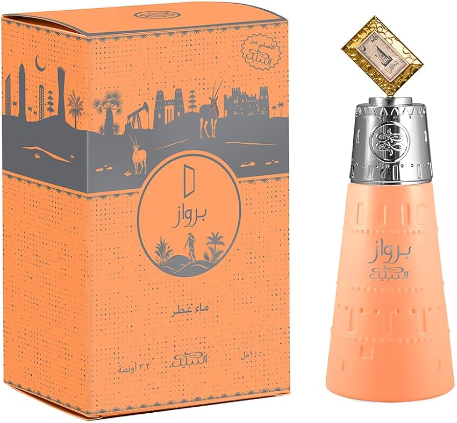Nabeel Birwaz 100ml - profumo unisex