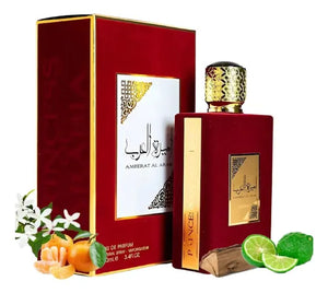 Asdaaf Ameerat Al Arab