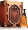 Arabian treasure olio profumato 20ML